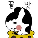 현주네김밥