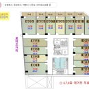 퍼스트노래연습장 이미지