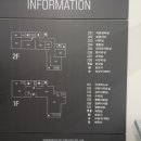 전라북도교육청진안도서관 이미지