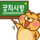 경기도 수원시 팔달구 경수대로 549 (인계동) 이미지