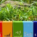 태안전자 이미지