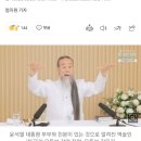 뉴비서실