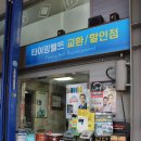 청구카써비스 이미지