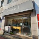 신봉1롤-1 이미지