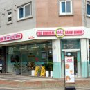 꾸아 김포장기점 이미지