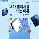 히지노