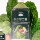 엠그린