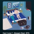 주노메디컬 이미지