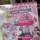 뽑기뽑기 | 7세 여아 생일선물 추천 | 프린세스 캐치티니핑 크레인 캡슐뽑기 솔직 후기