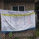 혈리낚시터 이미지