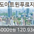 케이라인치과의원 이미지