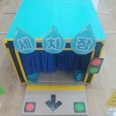 푸른숲동물약국 이미지