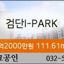 롯데수비뇨기과의원 이미지