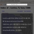 버츄얼 넷 이미지