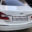 한양카클리닉 이미지