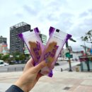 진리관광안내소 | 대만 타이베이 3박 4일 자유 여행 코스 준비물 펀패스