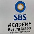 드로잉 기초(야간) 이미지