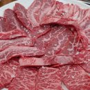 반구식육식당 이미지