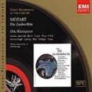 모차르트 마술피리 이미지