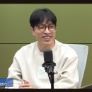 CBS공연(김현정, 조성모) | “어제까지도 방송했는데 대박” 故 김영대 평론가 별세! 사망 당일 SNS·마지막 목소리