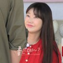 너랑나랑 펜션 민박 이미지