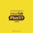에이치앤글로벌