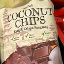 더클린워시(The Clean Wash) | [신혼여행] 발리 6박7일 자유여행 (6) 클린워시런드리 • 멘야켄지라멘 • 카마리아 • 브런치클럽...