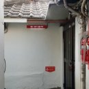 성내천로 이미지