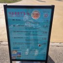 미야코지마 맛집 해리스 쉬림프 후기｜시모지시마 공항 근처 버터갈릭 새우