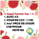 드림아이학원
