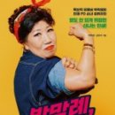 위즈덤차이나