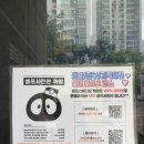부천상동역흑백셀프사진관데이트코스까망