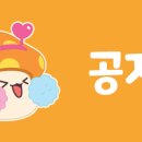 애플헤어스토리 이미지