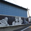 가수마을복지회관 이미지