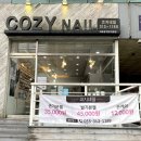 거림맥스랜드 이미지