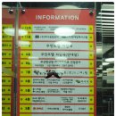 크리스탈뷰티샵