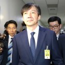 고기소만나 이미지
