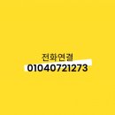 수학당수학교습소 네이버블로그