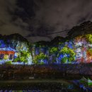 간현관광지 이미지