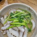 정윤기 황칠낙지 이미지