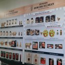 에쓰푸드(주) | 존쿡메이트 1기 활동⑦ : 팩토리 오픈 데이, 에쓰푸드 충북 음성 공장 무료 투어 후기