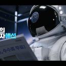 우리광고 머니투데이