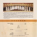 부평아트센터 대공연장 해누리극장 이미지