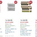 (주)민트플레이 이미지