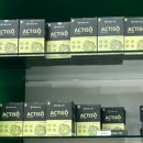 호랑이약국 | 다낭] 한시장 근처 블루약국 브루약국 추천템: 비판텐, 스트렙실, 샤론파스겔, 호랑이연고, 센소다인...