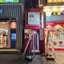 이수역점홍콩반점 | [사당 중식] 사당동 중식당 볶음짬봉, 짜장밥, 탕수육 내돈내산 솔직후기 '홍콩반점0410 사당역점'