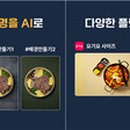 스튜디오브릭