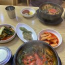 제일흑염소 이미지