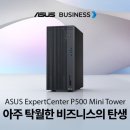 ㈜고속에너지 이미지