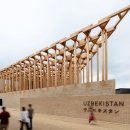 C . H . H . Farm 이미지